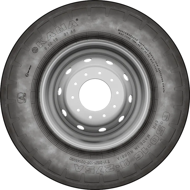 Я-275А в Буденновске — KAMA TYRES Я-275А в Буденновске