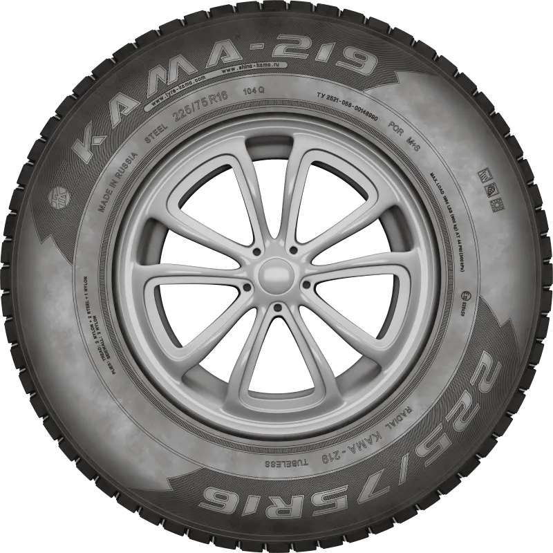 KAMA-219 в Буденновске — KAMA TYRES KAMA-219 в Буденновске